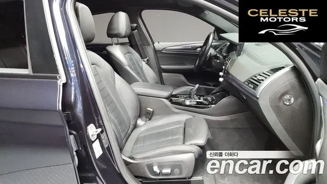 BMW X4 (G02) xDrive20i M Sport X Online Exclusive Edition 2021 — photo 11 sur 20