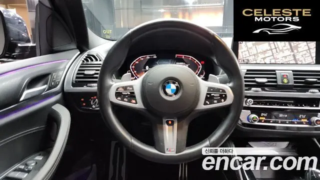 BMW X4 (G02) xDrive20i M Sport X Online Exclusive Edition 2021 — photo 13 sur 20