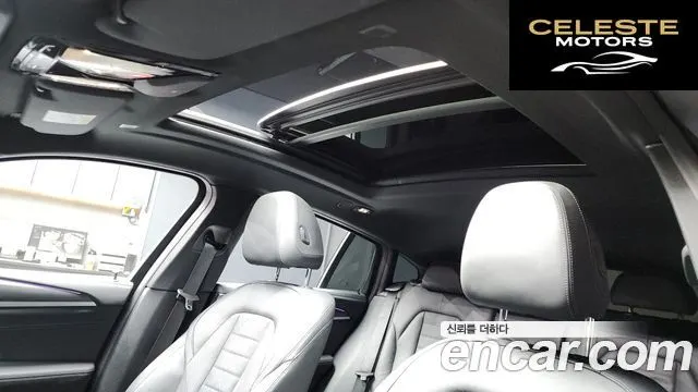 BMW X4 (G02) xDrive20i M Sport X Online Exclusive Edition 2021 — photo 18 sur 20
