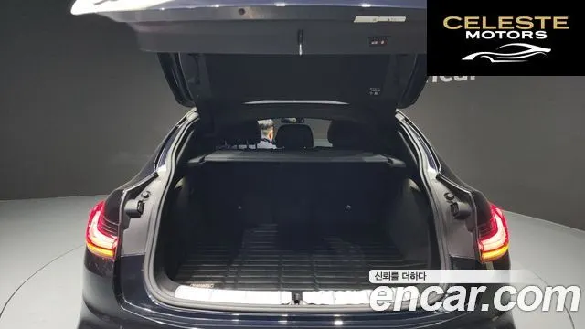 BMW X4 (G02) xDrive20i M Sport X Online Exclusive Edition 2021 — photo 20 sur 20