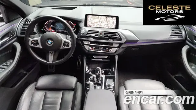 BMW X4 (G02) xDrive20i M Sport X Online Exclusive Edition 2021 — photo 7 sur 20