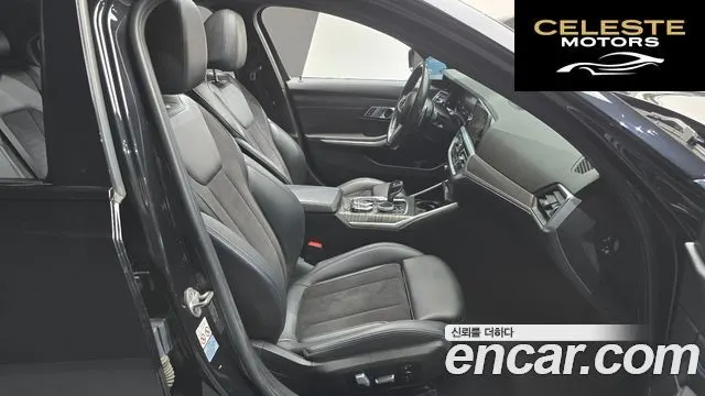 BMW Série 3 (G20) 320i M Sport 2021 — photo 10 sur 20
