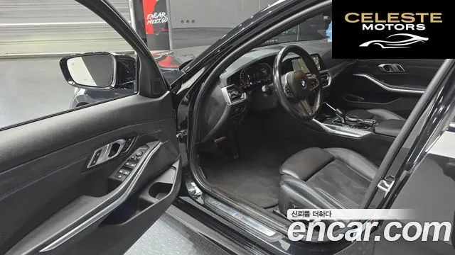 BMW Série 3 (G20) 320i M Sport 2021 — photo 11 sur 20