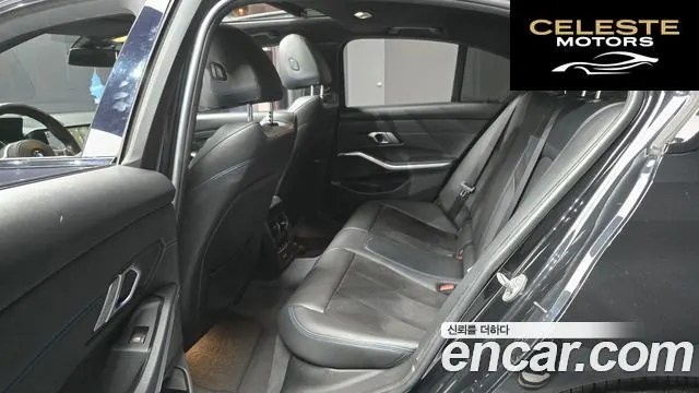 BMW Série 3 (G20) 320i M Sport 2021 — photo 12 sur 20