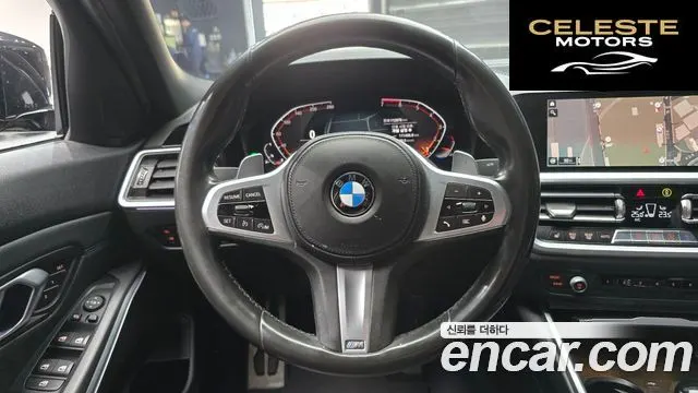 BMW Série 3 (G20) 320i M Sport 2021 — photo 13 sur 20