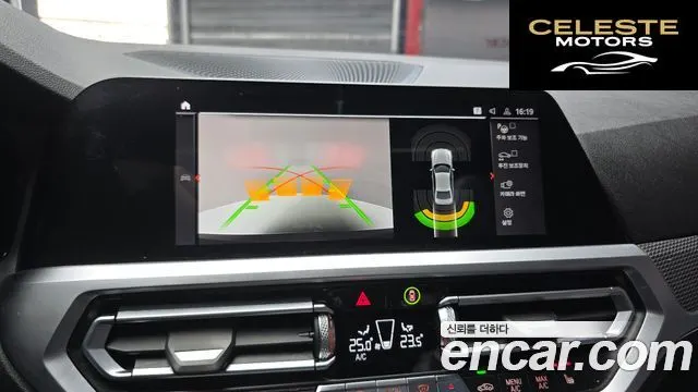 BMW Série 3 (G20) 320i M Sport 2021 — photo 14 sur 20