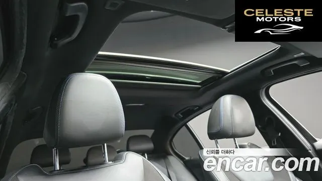 BMW Série 3 (G20) 320i M Sport 2021 — photo 19 sur 20