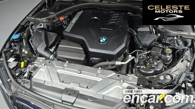 BMW Série 3 (G20) 320i M Sport 2021 — photo 6 sur 20