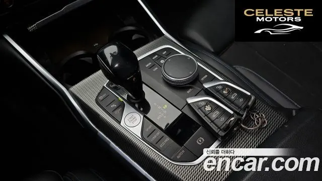 BMW Série 3 (G20) 320i M Sport 2021 — photo 9 sur 20
