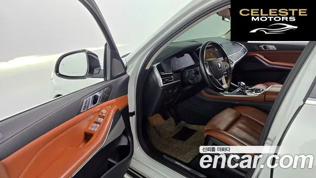 BMW X7 (G07) xDrive 30d Design Pure Excellence 6 places 2020 — photo 10 sur 20