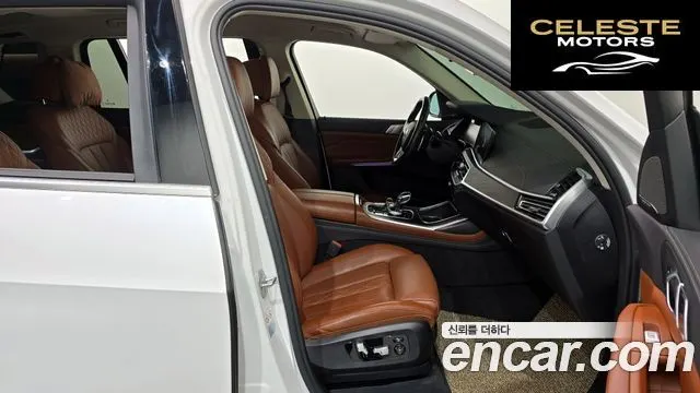 BMW X7 (G07) xDrive 30d Design Pure Excellence 6 places 2020 — photo 11 sur 20