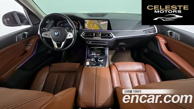 BMW X7 (G07) xDrive 30d Design Pure Excellence 6 places 2020 — photo 7 sur 20