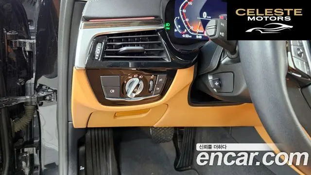 BMW Série 5 (G30) 520i Luxury 2023 — photo 16 sur 20