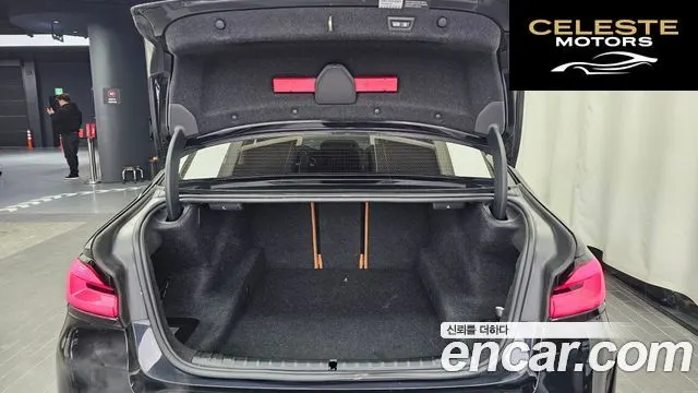 BMW Série 5 (G30) 520i Luxury 2023 — photo 20 sur 20