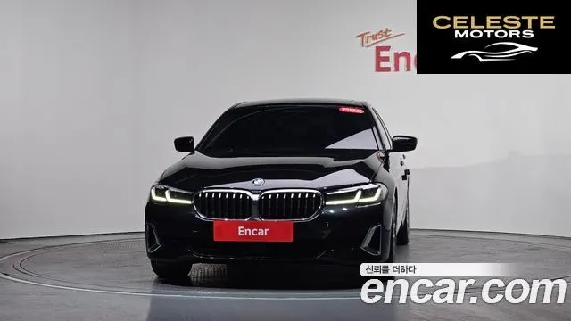 BMW Série 5 (G30) 520i Luxury 2023 — photo 3 sur 20