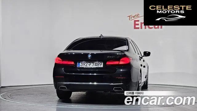 BMW Série 5 (G30) 520i Luxury 2023 — photo 4 sur 20