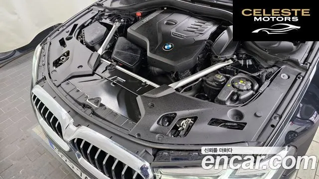 BMW Série 5 (G30) 520i Luxury 2023 — photo 6 sur 20