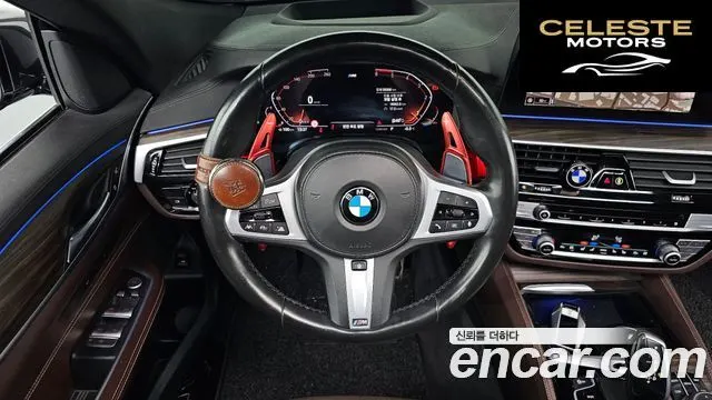 BMW Série 6 GT (G32) 620d xDrive M Sport 2020 — photo 13 sur 20