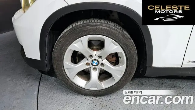 BMW X1 (E84) xDrive 20d 2013 — photo 5 sur 20