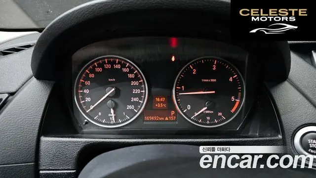 BMW X1 (E84) xDrive 20d 2013 — photo 8 sur 20