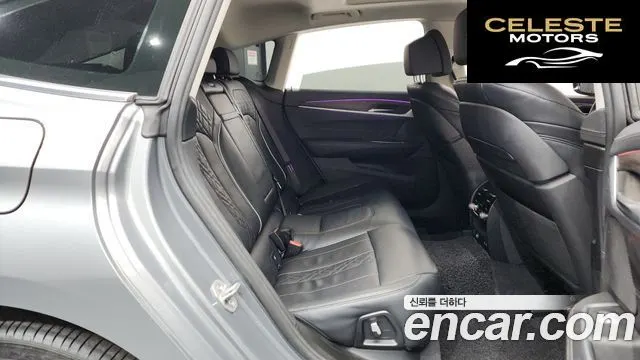 BMW Série 6 GT (G32) 620d xDrive Luxury 2023 — photo 12 sur 26