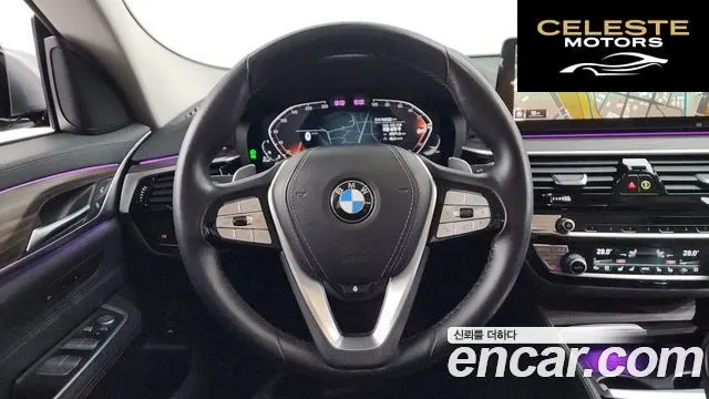 BMW Série 6 GT (G32) 620d xDrive Luxury 2023 — photo 13 sur 26