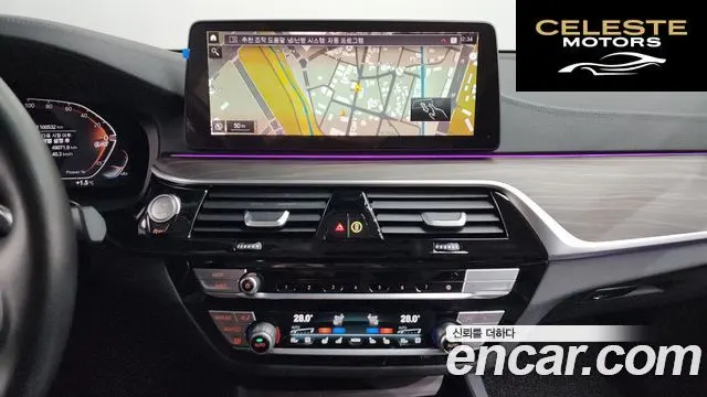BMW Série 6 GT (G32) 620d xDrive Luxury 2023 — photo 14 sur 26