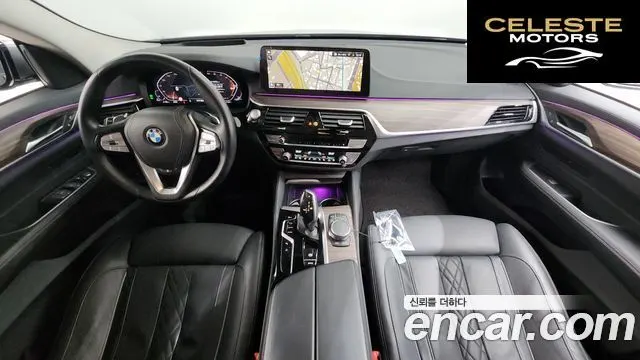 BMW Série 6 GT (G32) 620d xDrive Luxury 2023 — photo 24 sur 26