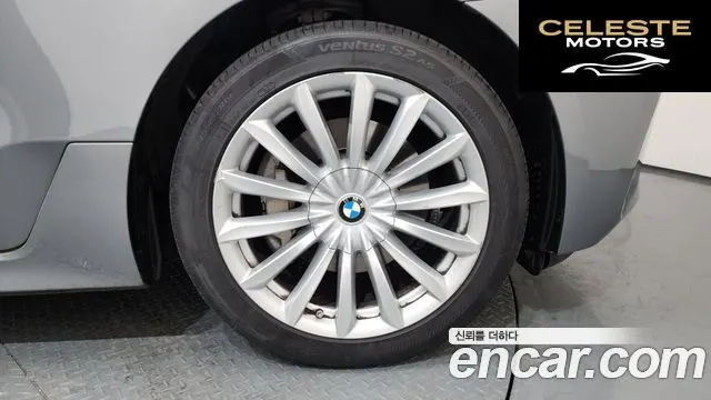 BMW Série 6 GT (G32) 620d xDrive Luxury 2023 — photo 5 sur 26
