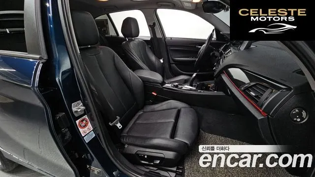 BMW Série 1 (F20) 118d Sport 5portes 2015 — photo 11 sur 20