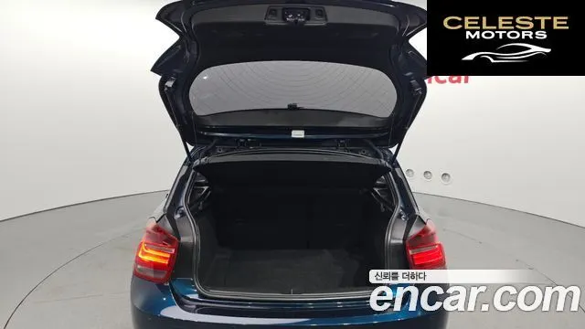 BMW Série 1 (F20) 118d Sport 5portes 2015 — photo 20 sur 20
