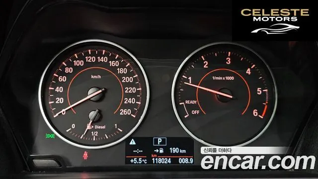 BMW Série 1 (F20) 118d Sport 5portes 2015 — photo 8 sur 20