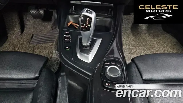 BMW Série 1 (F20) 118d Sport 5portes 2015 — photo 9 sur 20