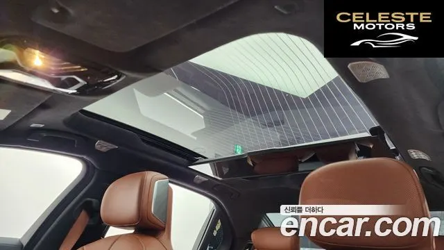 BMW i7 (G70) xDrive 60 Design Pure Excellence 2023 — photo 18 sur 20