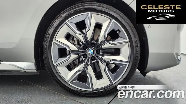 BMW i7 (G70) xDrive 60 Design Pure Excellence 2023 — photo 5 sur 20