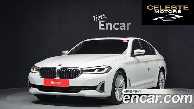 BMW Série 5 (G30) 530i Luxury 2023 — photo 1 sur 20