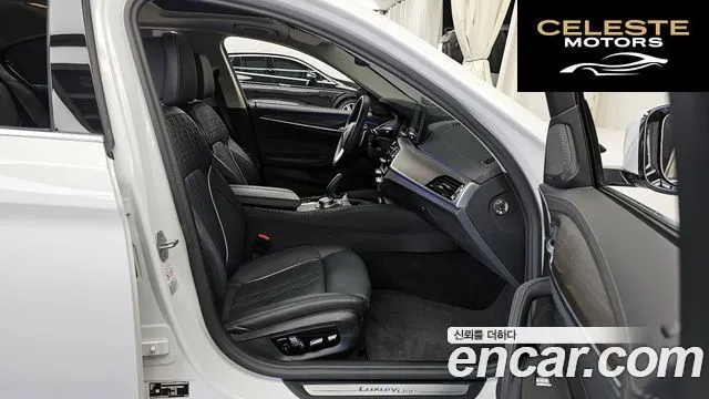 BMW Série 5 (G30) 530i Luxury 2023 — photo 11 sur 20