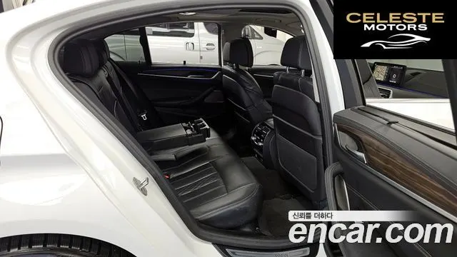 BMW Série 5 (G30) 530i Luxury 2023 — photo 12 sur 20