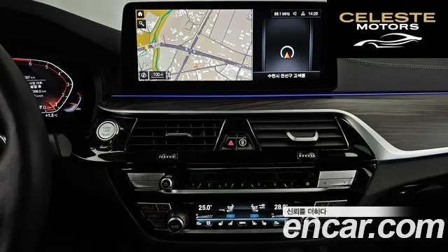 BMW Série 5 (G30) 530i Luxury 2023 — photo 14 sur 20