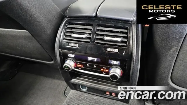 BMW Série 5 (G30) 530i Luxury 2023 — photo 19 sur 20