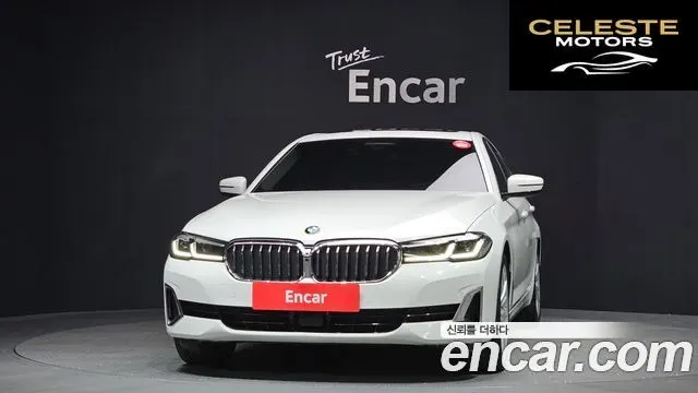 BMW Série 5 (G30) 530i Luxury 2023 — photo 3 sur 20
