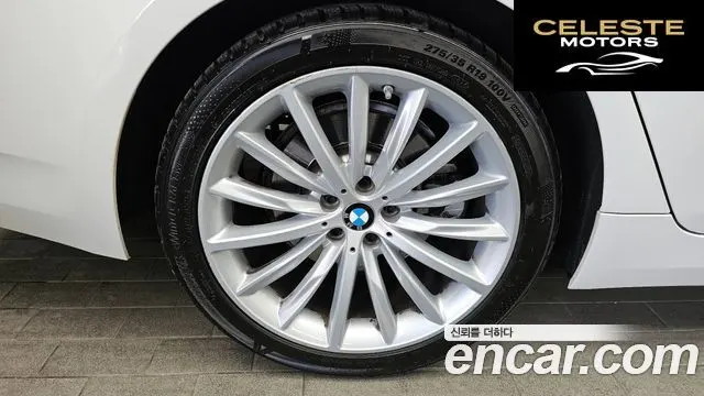 BMW Série 5 (G30) 530i Luxury 2023 — photo 5 sur 20
