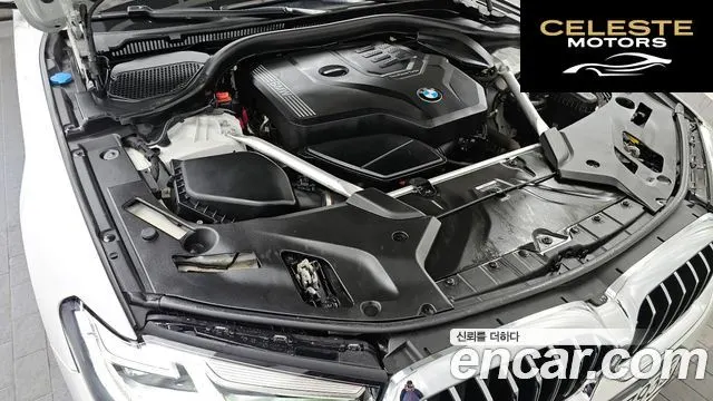 BMW Série 5 (G30) 530i Luxury 2023 — photo 6 sur 20