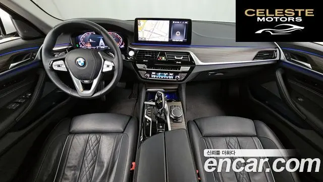 BMW Série 5 (G30) 530i Luxury 2023 — photo 7 sur 20
