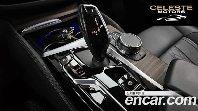 BMW Série 5 (G30) 530i Luxury 2023 — photo 9 sur 20
