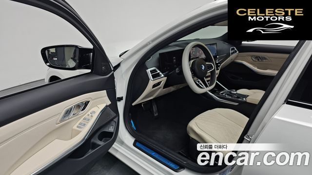 BMW Série 3 (G20) M340i xDrive Touring Pro 2025 — photo 10 sur 20