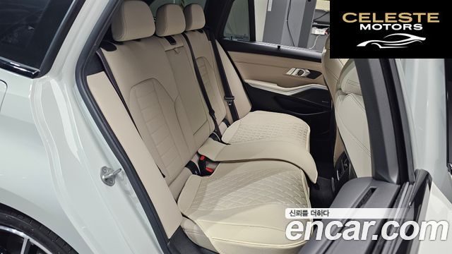 BMW Série 3 (G20) M340i xDrive Touring Pro 2025 — photo 11 sur 20