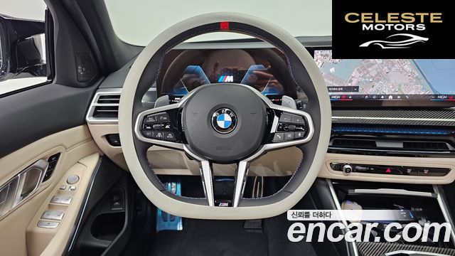 BMW Série 3 (G20) M340i xDrive Touring Pro 2025 — photo 12 sur 20