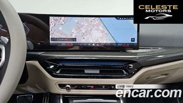 BMW Série 3 (G20) M340i xDrive Touring Pro 2025 — photo 13 sur 20