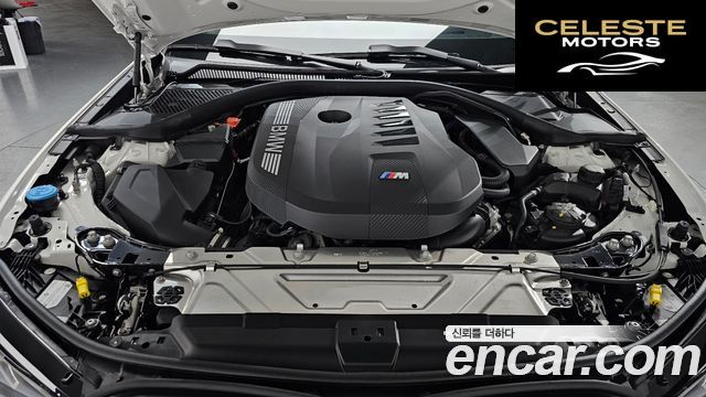 BMW Série 3 (G20) M340i xDrive Touring Pro 2025 — photo 5 sur 20